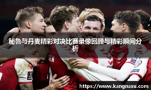 bwin必赢(中国)在线登录入口